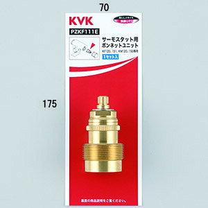 KVK T[X^bgp{lbgjbg yPZKF111Ezؑ֕فE~كJ[gbWyPZKF111EzyNP㕥OKz