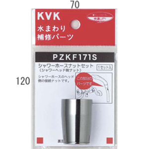 KVK V[z[XibgZbg yPZKF171SzyPZKF171SzyNP㕥OKz