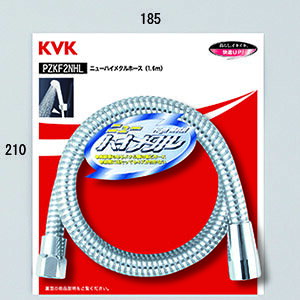 KVK j[nC^V[z[X1.8m(pbN)yZKF2NH-180zyNP㕥OKz