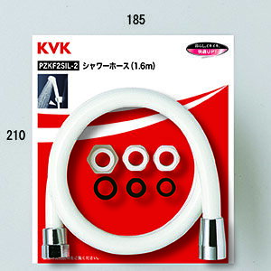 KVK V[z[XA^b`gt 1.45myPZKF2SI-2zyPZKF2SI2zyNP㕥OKz