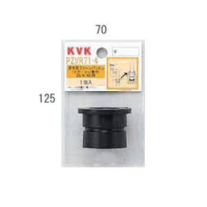 KVK rN[pbLVPAVUp 32×50pyPZVR72-5zriڎMS~󂯁yPZVR725zyNP㕥OKz