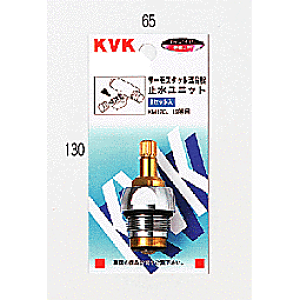 KVK@yZ513/800z@KM112GEKM113Gpؑ֕كjbg(V[Ȃ)@KVKCi\iyNP㕥OKz