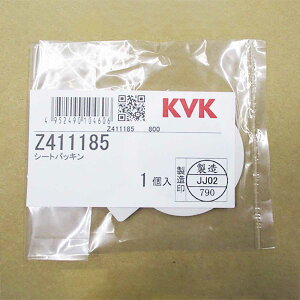 KVK �yZ411185�z KM556���p�@�V�[�g�p�b�L��