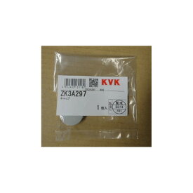 楽天市場 Kvk ハンドルキャップの通販