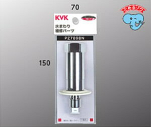 KVK yPZ789BNz @pEgt@CoutmY(G1/2)(Ƃ߂]Etiً}~@\tjj