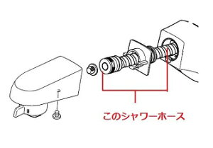 KVK yZ414941zʗpV[z[X1D1m