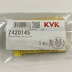 KVK yZ420145zt~كWCgjbg