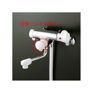 KVK@yZK1F112G/800z@KF112GpؑփnhZbg@KVKCio[EnhyNP㕥OKz