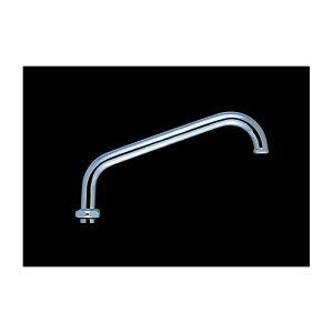 KVK 【KPP180/800】 旧MYMM325等用吐水パイプ 旧MYM補修部品>パイプ関連【NP後払いOK】