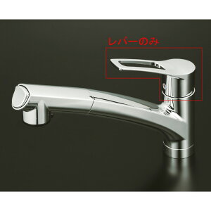 KVK�@�yZ5021THD/800�z�@KM5021T���p���o�[�n���h���@KVK��C���i�����o�[�E�n���h���yNP�㕥��OK�z