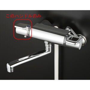 KVK@yZK1T880G/800z@KF880TpnhZbg߂@KVKCio[EnhyNP㕥OKz