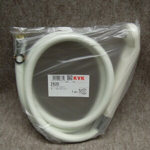KVK�@�yZ620/800�z�@ST�V�����[�w�b�h���z�[�X�z���C�g1.45m�@KVK��C���i���o�X�p�V�����[���i�yNP�㕥��OK�z