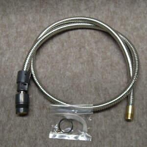 KVK 【HC187BG-G5E/800】 旧MYMFB765GK5E等用シャワーホース 旧MYM補修部品>旧MYMキッチン・洗面シャワー部品【NP後払いOK】