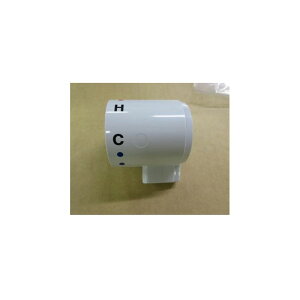 KVK�@�yZK1T133NRB2/800�z�@�����n���h���Z�b�g�@KVK��C���i�����o�[�E�n���h���yNP�㕥��OK�z
