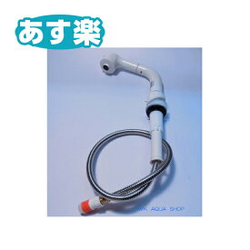 楽天市場 ノーリツ 洗面 台 シャワーヘッドの通販