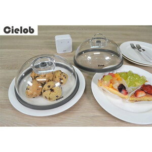 INAX LIXIL ���N�V�� �y1367171�z Cielob �^��L���b�v 180°���~(2�_�Z�b�g)�{�d���|���v