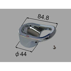 INAX LIXILENV yA-5155-1z o[nh ʉώ i [A-5155-1]