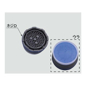 INAX LIXILENV yA-7681z A ʉώi [A-7681]