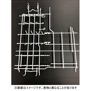 LIXILETEG[u yANP16510M0z pi\jbN JS Lb`H@i [#ANP165-10M0]