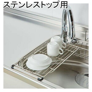 LIXILETEG[u yXVMPSz T|[gC[ Lb`i [XVMPS_1B33576]