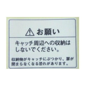 LIXILETEG[u y1360461z hA|PbgpӃx[#FDPLc`XyxX]