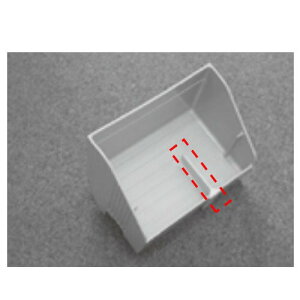 LIXILETEG[u y1369078z hA|PbgpP[Xd؂[#SDPBOXVLX]