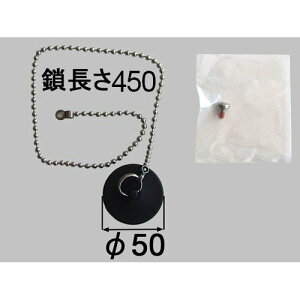 INAX LIXIL NV yRC-7G-L450-AFz jbgoXpS 450MMt i [RC-7G-L450-AF] brdp