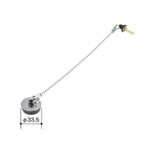 INAX LIXIL NV yRC-9G-CTz jbgoXpS 240MMt i [RC-9G-CT] brdp