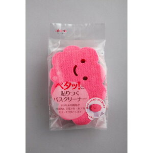 INAX LIXIL NV ySL-BC-AS-0006z \oXN[i[^sN^EoXpi [AS-0006]