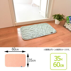 INAX LIXIL NV ySL-BM-KA-0518z JJ oX}bg 35×60cm^sN^EoXpi [KA-0518]