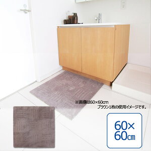 INAX LIXIL NV ySL-LG-KA-0276z s^vX ubN 60×60cmi1j^uE^CeAEpi [KA-0276]