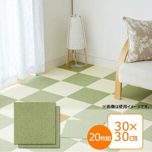 INAX LIXIL NV ySL-LG-SN-0238z ^C}bg30×30cm 20g^O[^CeAEpi [SN-0238]