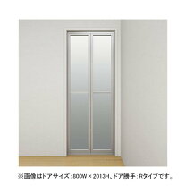 楽天市場】vdy 8002000の通販
