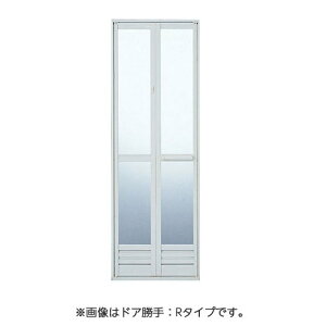 LIXILEINAX yVDY-7002032L(62)/W-Sz ܂VDY(62)pq(L) i [VDY-7002032L(62)/W-S] brdp