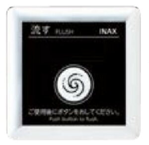 LIXIL NV yCWA-201T2Jz 򖄍Ri100Vj ^CǗp