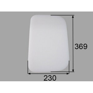 リクシル LIXIL・サンウエーブ 【NBS-KBK】抗菌まな板 キッチン部品 寸法(230MM×369MM 厚み15MM)