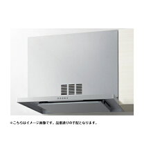 楽天市場】lixilレンジフードasrタイプの通販