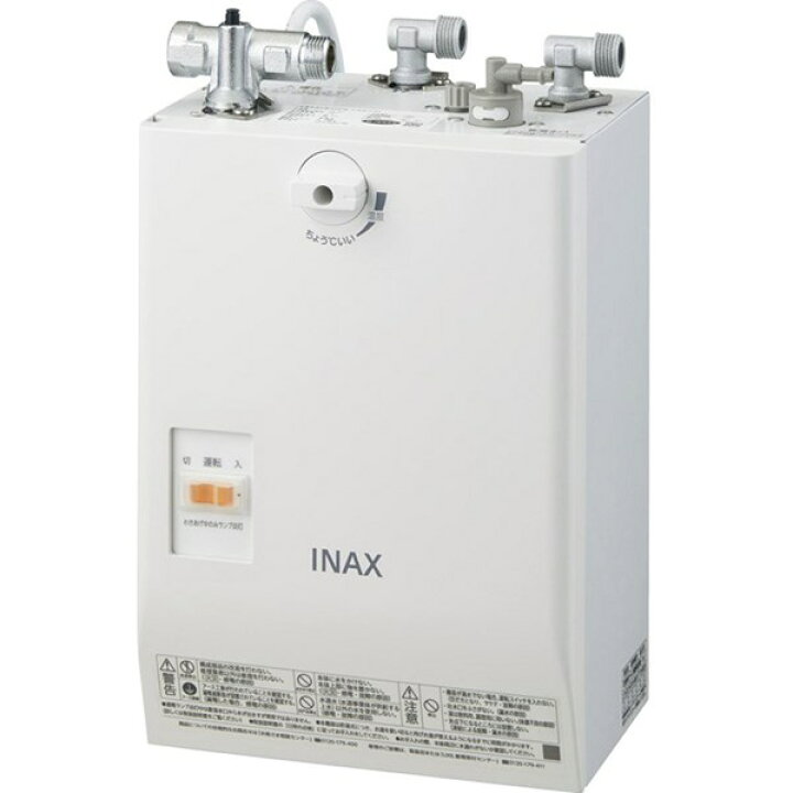 楽天市場】INAX LIXIL・リクシル 小型電気温水器 【EHPN-CA3S4】 小型 