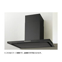 楽天市場】レンジフード lixilの通販