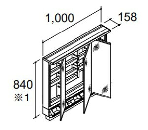 INAX LIXILENV yMRB-1003KXJUz LEDƖiXLEDj 3ʋ X}[g|PbgtS[ ~[Lrlbg S1900mmp ʉώ  NBs560^Cv