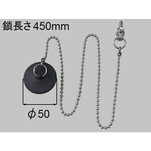 INAX LIXILENV yPBF-5G-7z Sitj i