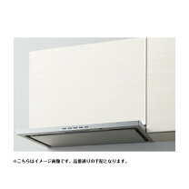 楽天市場】サンウェーブ レンジフードfv-941の通販