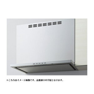 INAX LIXIL・リクシル レンジフード 【SKRW-941HW(R・L)】 SKRシリーズ SKRエコ同時給排タイプ 間口90cm ホワイト