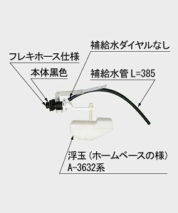 INAX LIXIL�E���N�V�� �yTF-C180BU-20�z �{�[���^�b�v ���������F���`�i�t���L�z�[�X�j