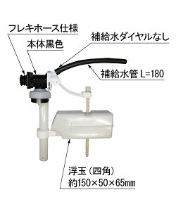 INAX LIXIL�E���N�V�� �yTF-V150BU-20�z �{�[���^�b�v ���������F���`�i�t���L�z�[�X�j