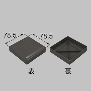 TOEX ܂ yKBU31031Az 75p和 tbgLbv