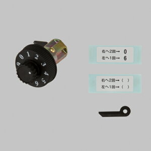 TOEX ܂@yVZW02z@_C@W-1^p