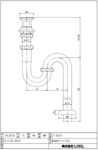LIXIL NV riĂьa32mmjyLF-105SAz