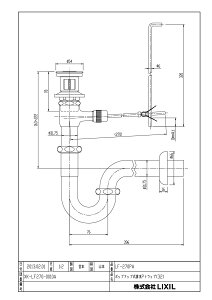 LIXIL NV |bvAbvriĂьa32mmjyLF-270PAz