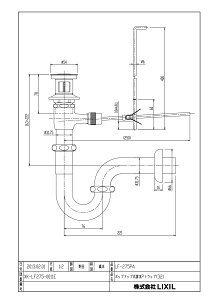 LIXIL NV |bvAbvriĂьa32mmjyLF-275PAz
